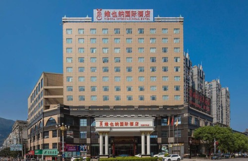 Xiapu County Hotel | Vienne International Hotel(xiapu HuanDao Station)