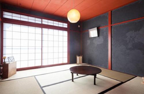 Hachioji Villa | Villa Takaosan