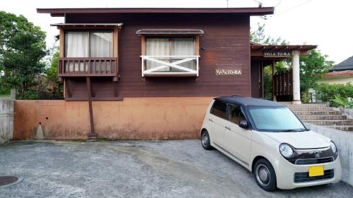 Nakama House | Villa Tora