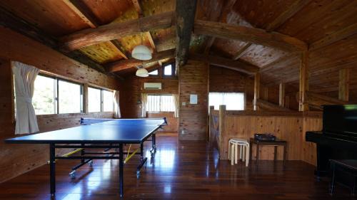 Nakama House | Villa Tora