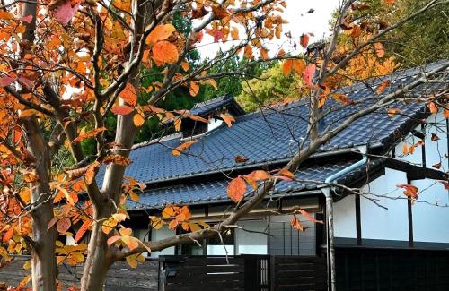 Yamato Villa | Villa yamato