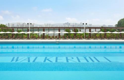 Gwangjang-dong Hotel | Vista Walkerhill Seoul - formerly W Seoul