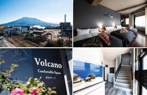 Kagoshima Apartment | Volcano