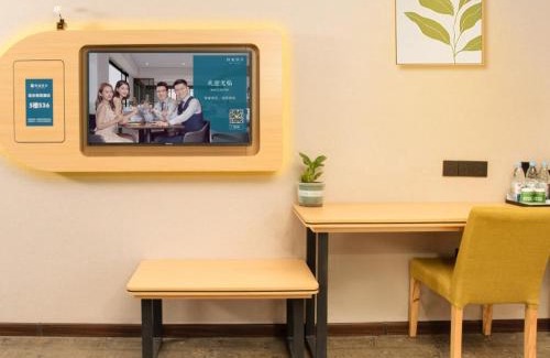 Xuzhou Hotel | VX Hotel Xuzhou Suining Remin Road