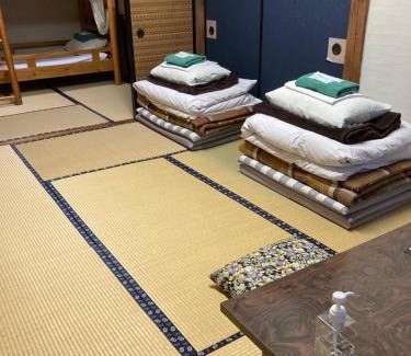 Fujikawaguchiko House | Wafu Guesthouse Kashiwaya