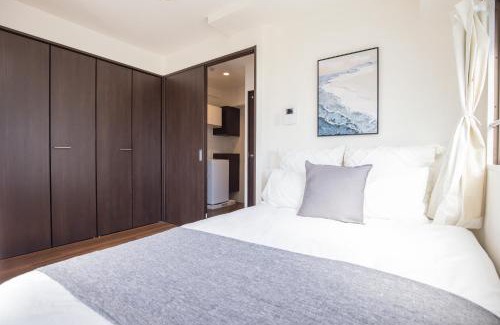 Sendagi Apartment | Walk to Nishi-Nippori/Sendagi/Nippori sta. DBoY