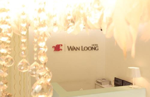Pontian Hotel | Wan Loong Hotel