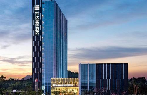 Heshan Hotel | Wanda Realm Heshan