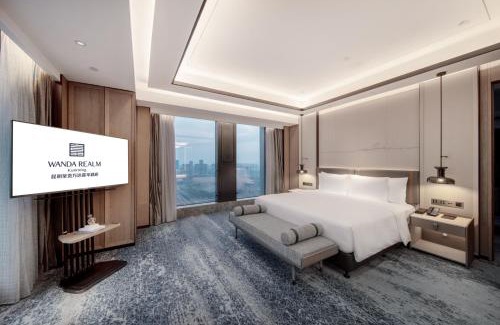 Chenggong Hotel | Wanda Realm Kunming