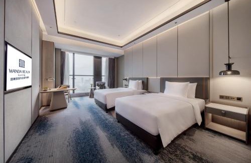 Chenggong Hotel | Wanda Realm Kunming