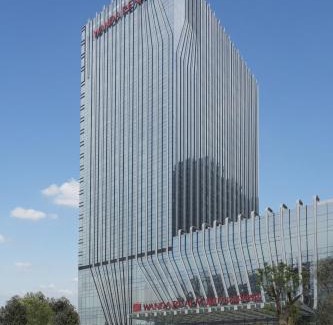 Wuchang Hotel | Wanda Realm Wuhan