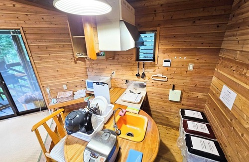 Katsura-cho Cottage | Washiki Shiki no Sato Cottage 1 Enjoy a cottage /Nakagun Tokushima
