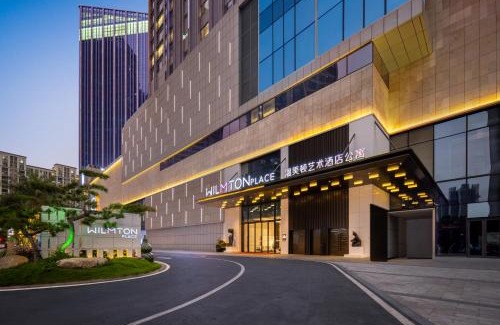 Feishajiao Apartment | Wilmton Art Hotel Guangzhou Nansha UNI MALL