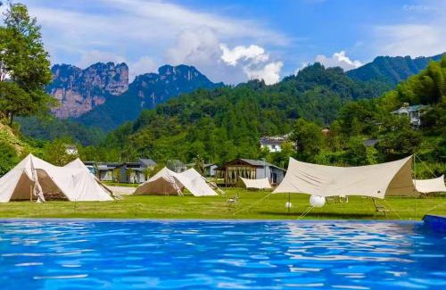 Wulingyuan House | Wonderland Resort
