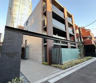 Nishiazabu Apartment | Worldtraveler Roppongi