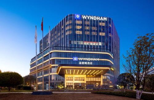 Yue Lu Hotel | Wyndham Changsha Yanghu