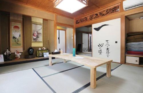Neyagawa House | Yadokari Osaka
