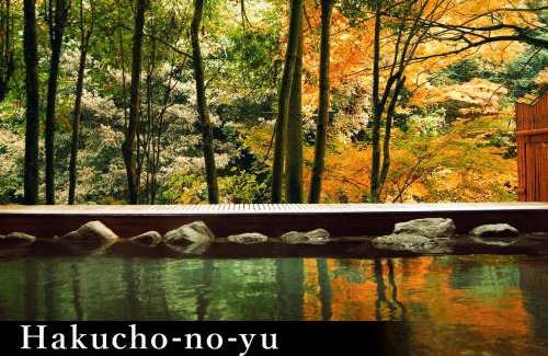 Kaga Hotel | Yamanaka Onsen Kagari Kisshotei