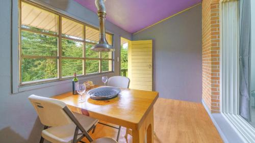 Seojong House | yangpyeong beulleosseom pet spa pension
