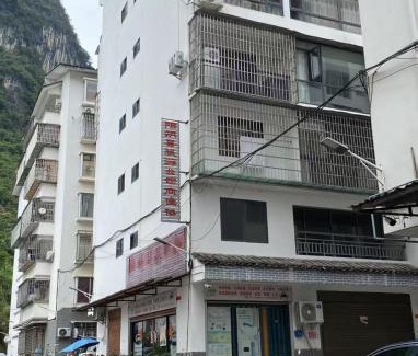 Yangshuo Apartment | Yangshuo Chechen