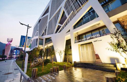 Yongding Hotel | YanYuJian art hotel or Sandstone Painting Handicraft Exchange Gallery Hotel