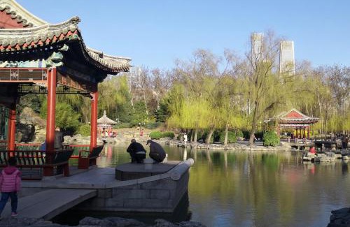 Beijing Central Business District Hotel | Yashi International Aparthotel