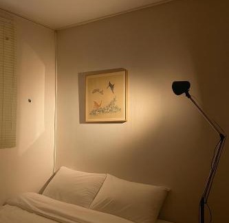 Bucheon Hotel | Yellow stay
