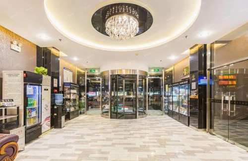 Middle Chaoyang Hotel | Yihai Cultural Hotel Coffee, fruits, snacks, a gym and a laundry room are provided for free in the lobby