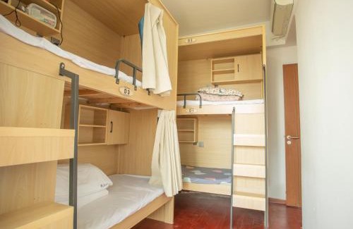 Longhua District Hostel | Yiweidu Youth Apartment