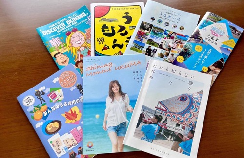 Uruma House | You can also BBQ An inn with a panoramic view of / Uruma Okinawa