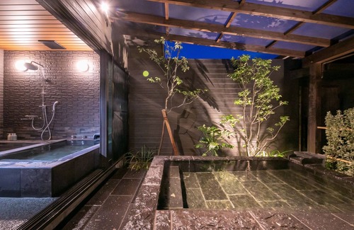 Kirishima House | yumotoankiyohime