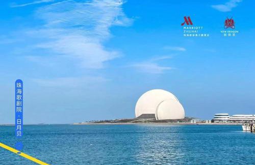 Zhuhai Jida Hotel | Zhuhai Marriott Hotel