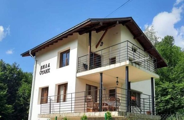 Къща за гости Вила Отдих Vila Otdih
