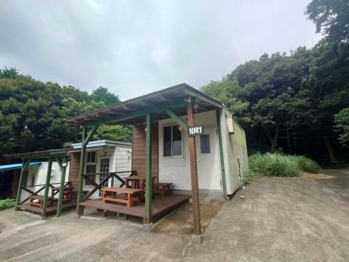 南伊豆ランドホピア Minami Izu Land Hopia