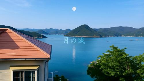 月の城Moon City最大10名様まで絶景とBBQを満喫