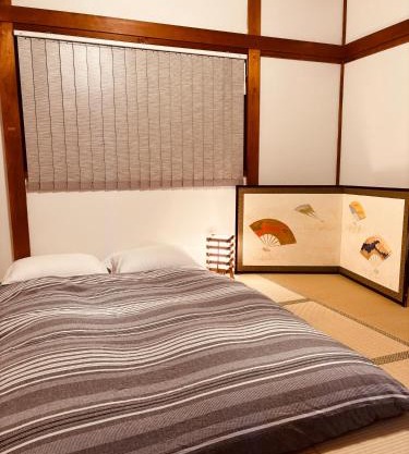 栄の宿