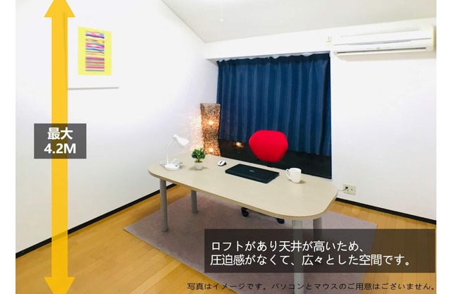 08Workspace Kawagoe/Kawagoe Saitama
