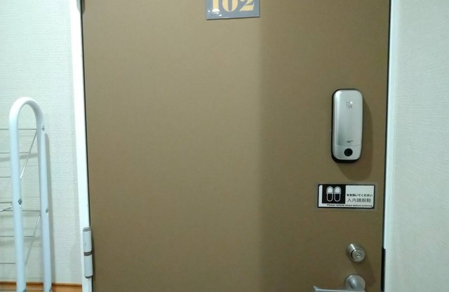 102 rooms/Taito-ku Tokyo