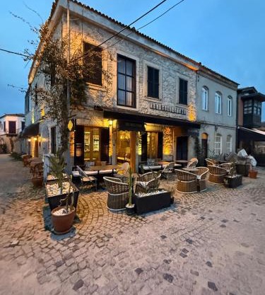 1881 Halil Efendi