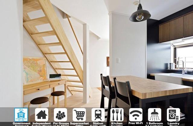 2-storey Vacation House Tennoji 168 in city Best for 2 ~ 6 ppl (max8) NoSmoking