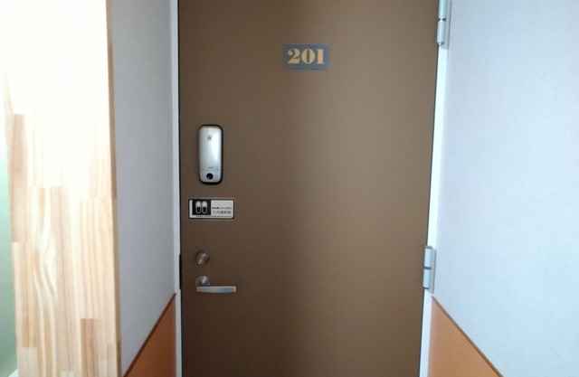 201 room/Taito-ku Tokyo