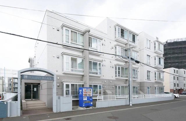 2101SapporoNijuyonkennear subway stafree wifi - Room No 104 Tynasty Halles/Sapporo Hokkaidō