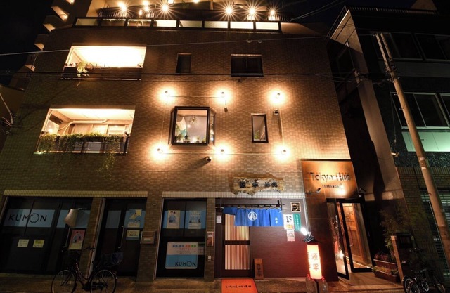 3 minutes from Hirai StationComfortable room with /Edogawa-ku Tokyo