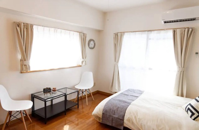 71 3 minutes walk from the station Cool and sty - 701/Nagoya Aichi