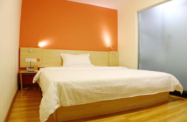 7Days Inn Shaoguan Renhua Mount Danxia