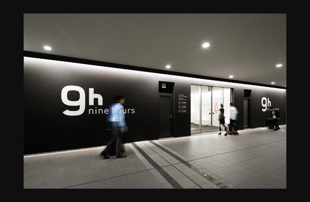 9h nine hours Narita Airport