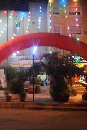 Al Seoudi Furnished Units