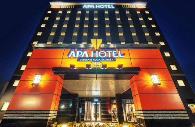 APA Hotel Ibaraki Koga Ekimae