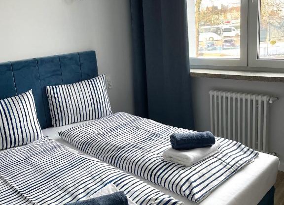 Aparthotel Dworzec