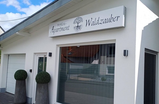 Apartment Waldzauber - Wellness vacation apartment in Horhausen